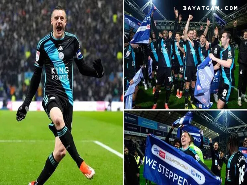 Leicester City กลับคืนสู่พรีเมียร์ลีก
